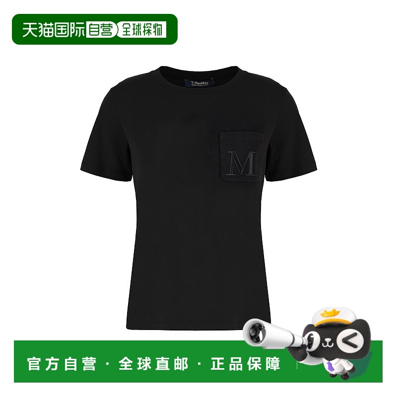 1h可退 S MAX MARA 女士T恤 MADERA009 AW2025 黑色 Black cotton