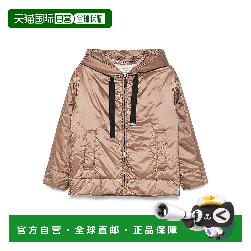 1h可退 MAX MARA 女士外套 DARIA025058 AW2025 棕色 Outerwear