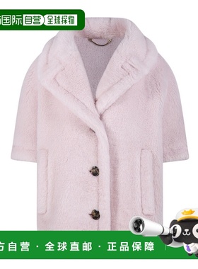 MAX MARA 女士外套 4731186106030 SS2026 粉红色 翻领斗篷