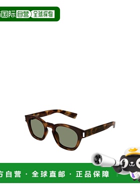 SAINT LAURENT 男士眼镜 SL746003 AW2024 绿色 徽标太阳镜