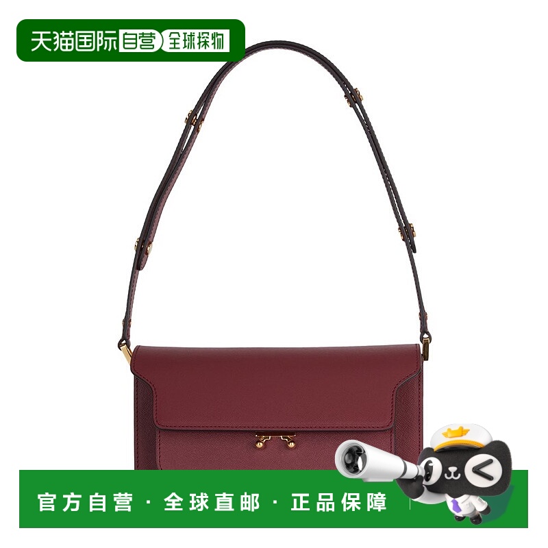 1h可退 潮奢 Marni 玛尼 女士 TRUNK徽标单肩包 SBMP0121U0LV520