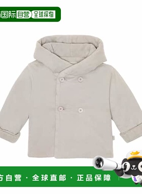 1h可退 潮奢 il gufo 婴儿 连帽夹克童装 grey灰色 舒适时尚