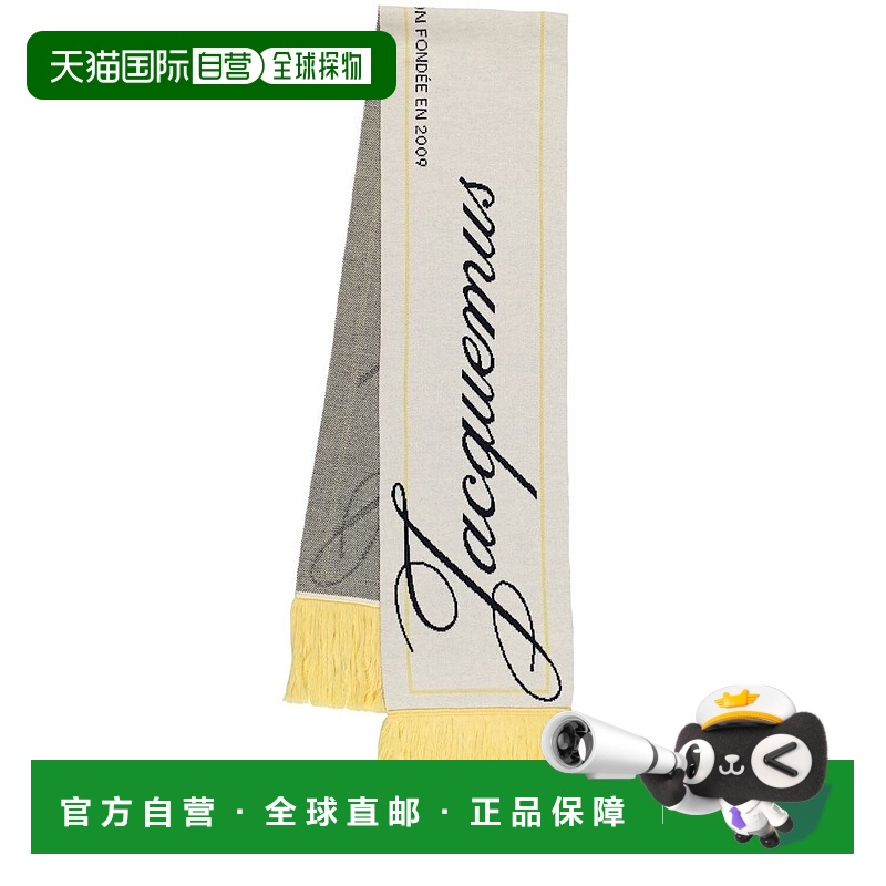1h可退 潮奢 Jacquemus 女士 L'Echarpe Liga羊毛围巾