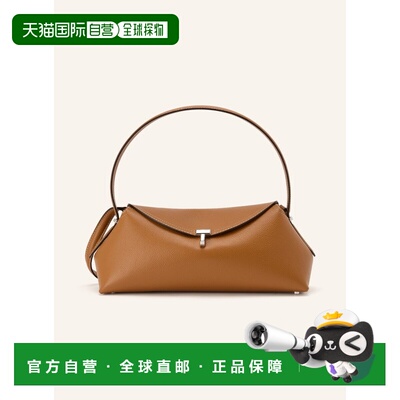 TOTEME 女士斜挎包 100311788315000 CO 花色 Shoulder bag