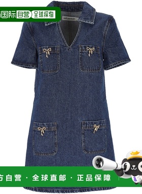 1h可退 潮奢 Self-Portrait 女士 Self-portrait 连衣裙 PF25812S