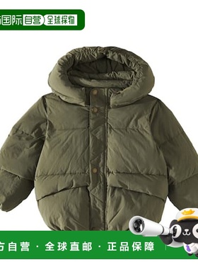 1h可退 潮奢 Molo 男童 Hayden 大衣童装 green绿色 舒适时尚