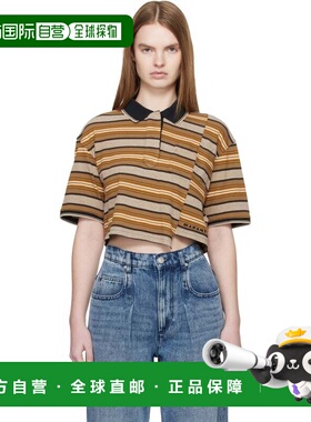 1h可退 潮奢 ISABEL MARANT 女士 卡其色 Isalyne Polo 衫 HT0836