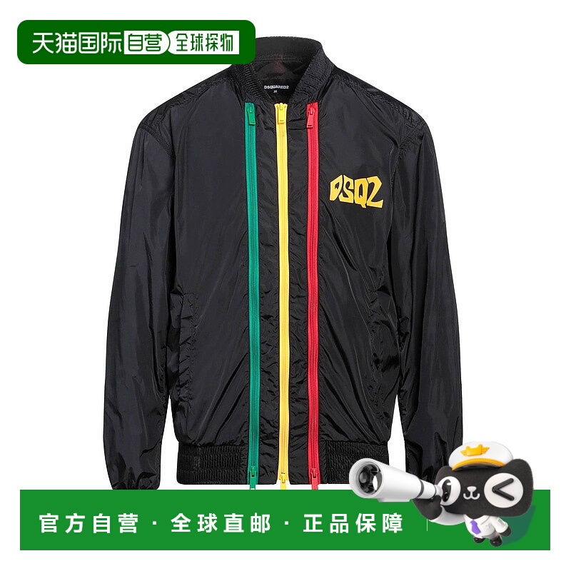 1h可退 潮奢 Dsquared2 二次方 男士 夹克 black黑色 舒适时尚