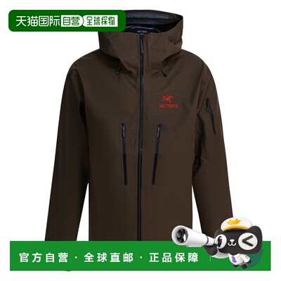 1h可退 潮奢 arc'teryx 始祖鸟 男士 