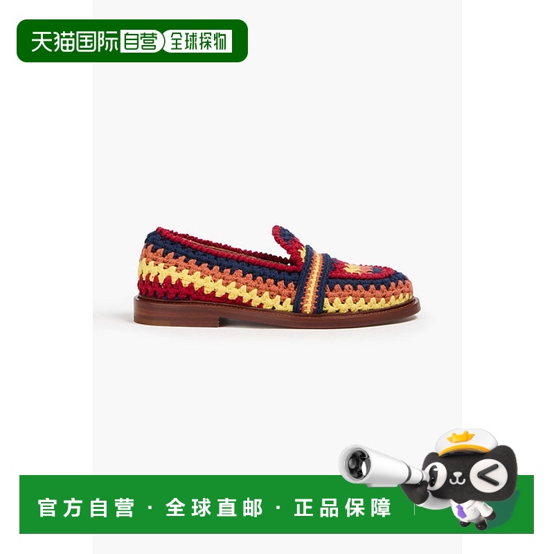 1h可退 潮奢 Chloe 蔻依 女士 钩编乐福鞋 CHC22S584X0W