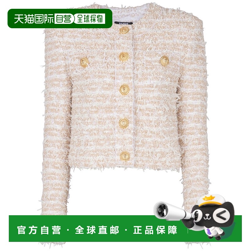 1h可退 BALMAIN 女士西服 EF1SK248KB19GAD SS2025 白色