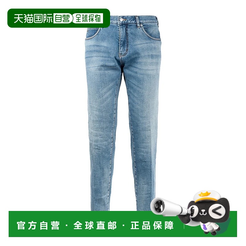 1h可退 EMPORIO ARMANI 男士牛仔裤 EM001370AF178102MB0