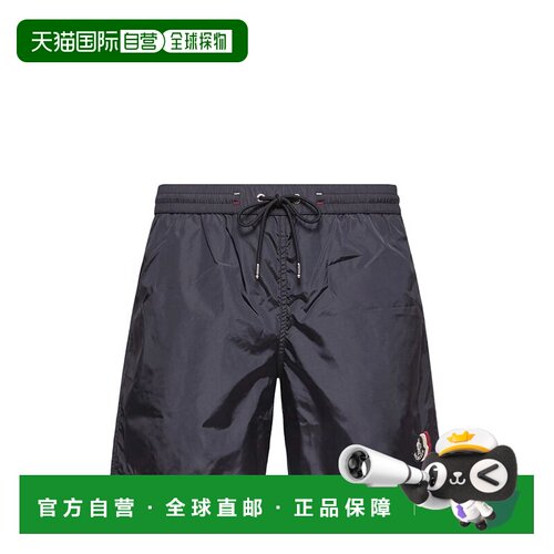 MONCLER 男士泳装 L20912C000055985M742 AW2026休闲裤