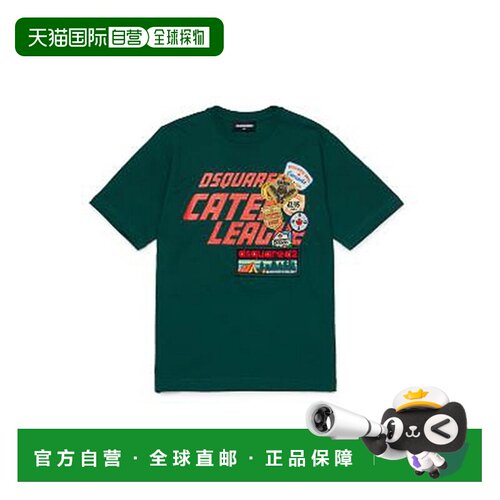 DSQUARED2 男童T恤 DQ3165D0ACDDQ522 SS2026 绿色短袖