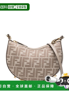 FENDI 女士斜挎包 8BS081AUPXF1SNX SS2025 花色手提包单肩包