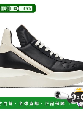 1h可退 潮奢 rick owens 瑞克 欧文斯 男士 黑色 Temple Geth Run