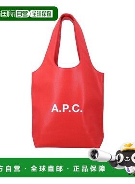 A.P.C. 女士手提包 PUAATM61861GAA SS2026 红色 双手柄手提包