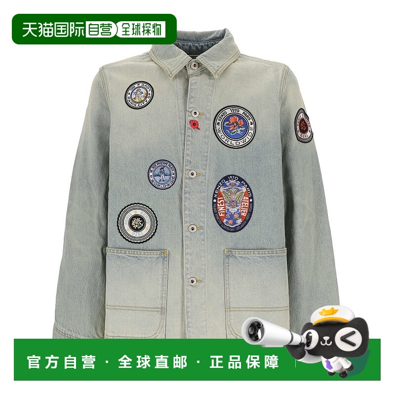 1h可退 KENZO 男士夹克 FD65DV1076A8DS AW2023 蓝色 长袖牛仔外