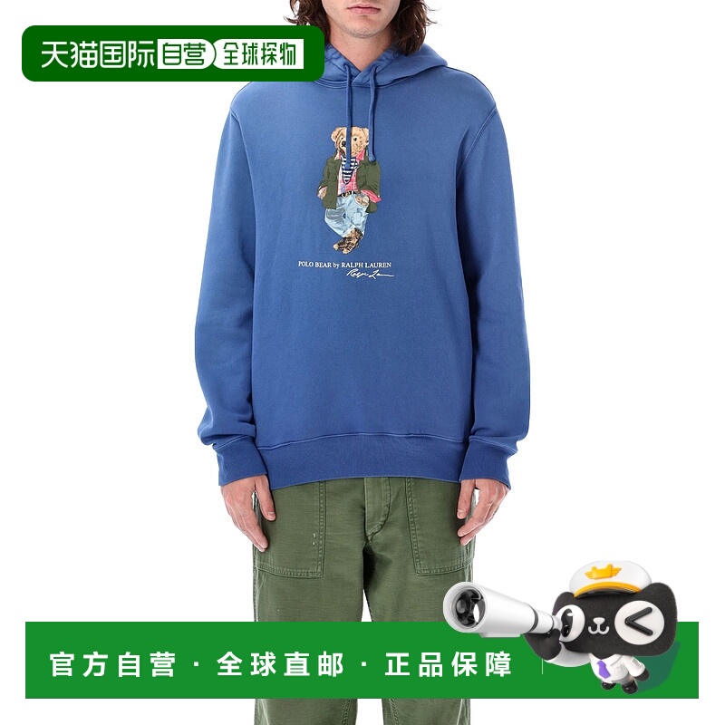 1h可退 POLO RALPH LAUREN 男士针织毛衣 710958192001 SS2025
