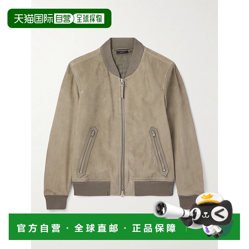 1h可退 潮奢 Tom Ford 汤姆 福特 男士 绒面革短夹克 LBS029LMS02