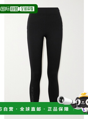 1h可退 潮奢 moncler 盟可睐 女士 平纹针织紧身裤 8H00006829H7