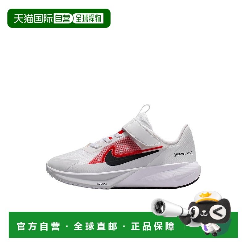 耐克Nike SONIC FLY 时尚百搭舒适简约低帮儿童跑步鞋山峰白/大学