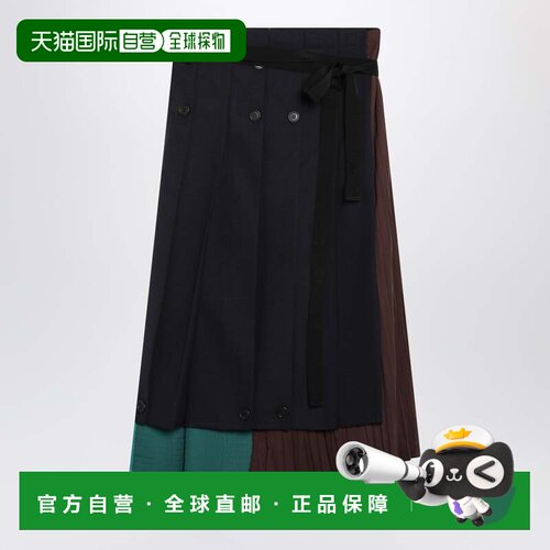 PRADA 女士半身裙 P164IROOO19Q3F0008 SS2026 蓝色