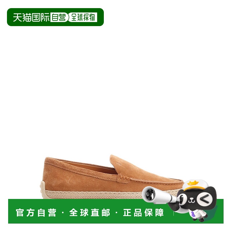 1h可退 TOD'S 女士休闲鞋 XXW92K0HU30M8WC811 CO 棕色 Tod'S Sue