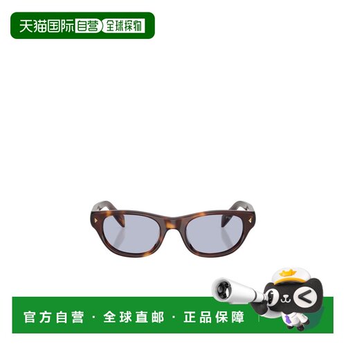 PRADA 女士眼镜 PRC08S15W30X CO 灰色 全框太阳镜