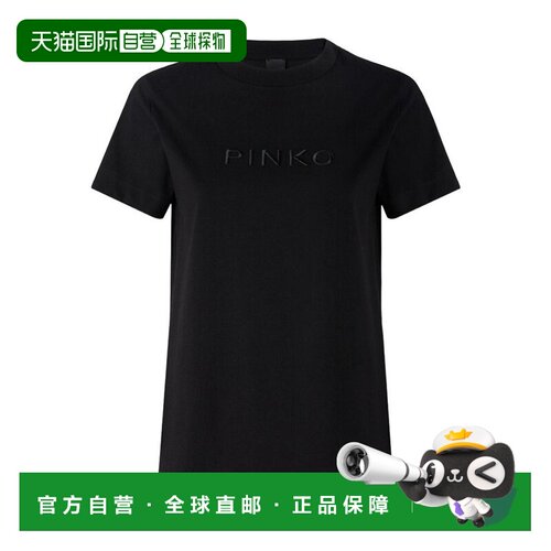 PINKO 女士T恤 101752A339Z99 SS2026 黑色 Logo embroidery t-sh