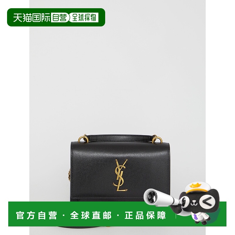 1h可退 SAINT LAURENT 女士钱包 533026H3Z1W1000 SS2024牛皮