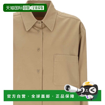 THE ROW 女士衬衫 9055W3670BEI SS2025 浅棕色 Tansy Shirt通勤