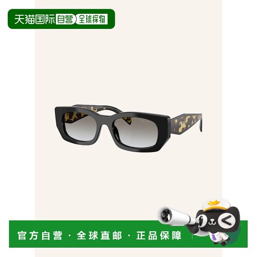 PRADA 女士太阳镜 100286783313000 CO 花色 Sung【付后1h可退】