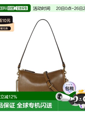 COACH 专柜款Waverly 24 女士金色徽标单肩斜挎手提包 CCC36B4YTH