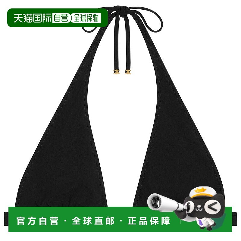 1h可退 CELINE 赛琳 思琳 25秋冬  CEL587WXBCK 女士 分体泳衣