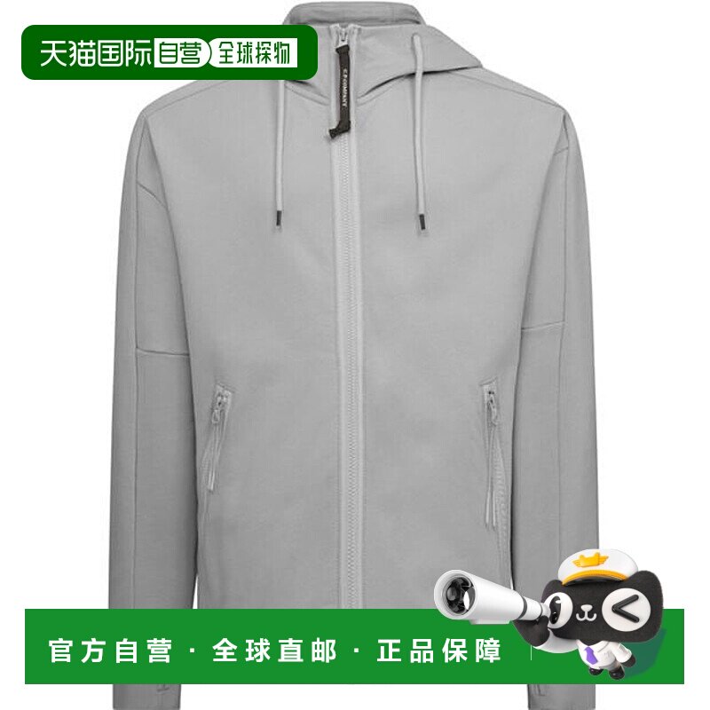 1h可退 潮奢 C.P. Company 男士 Goggle 全拉链式连帽衫卫衣