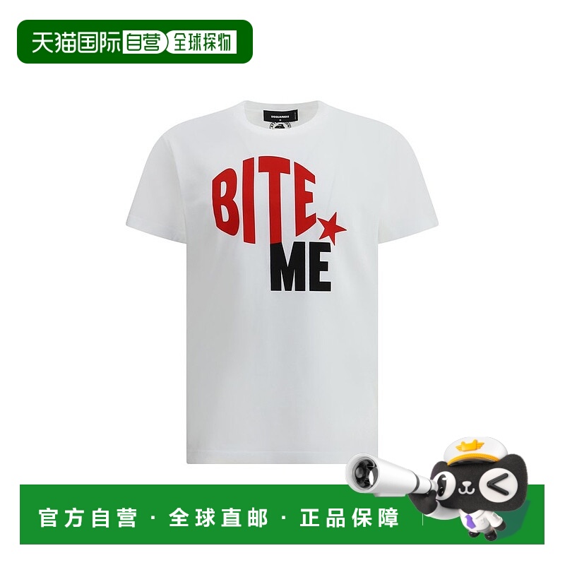 1h可退 潮奢 Dsquared2 二次方 男士 大印花圓領 T 卹 S74GD1451D