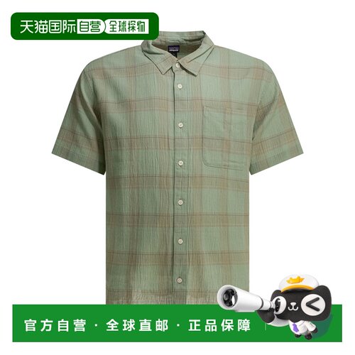 Patagonia 男士衬衫 52923HYLG SS2026 绿色 