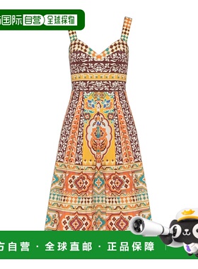 1h可退 ETRO 女士连衣裙 WRHA025399SP5F7X0840 AW2025 花色