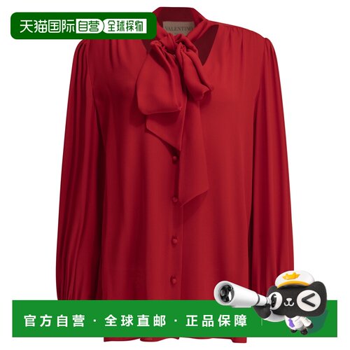 VALENTINO 女士衬衫 9B3AB8K01MHR9M AW2026 红色 Silk georgette