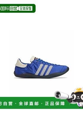 1h可退 潮奢 Adidas 女士 x Wales Bonner Karintha Lo 绸缎运动