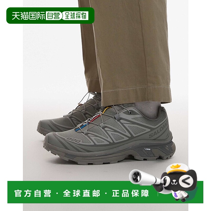 1h可退 潮奢 salomon 萨洛蒙 男士 XT-6 男女通款灰色训练鞋(ghos