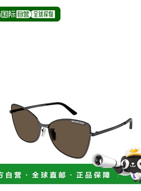 BALENCIAGA 女士眼镜 BB0278S002 SS2023 棕色 BB0278S巴黎世家