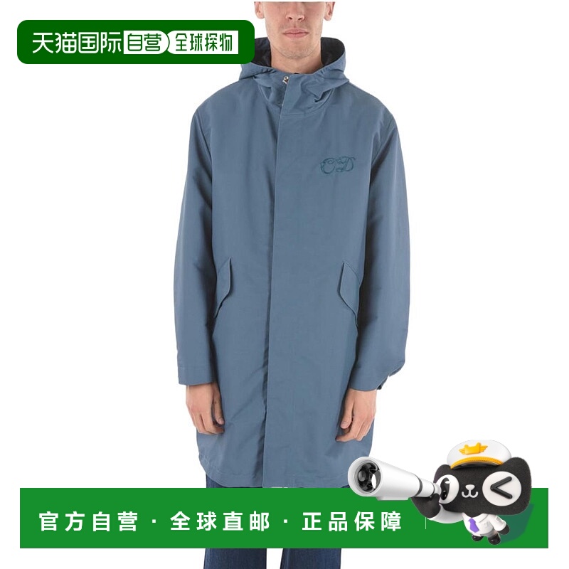 1h可退 DIOR 男士夹克 033C313C4875C585 SS2022 蓝色 DIOR MEN'S