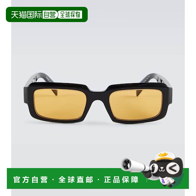 1h可退 潮奢 Prada 普拉达 男士 Symbole 矩形太阳眼镜