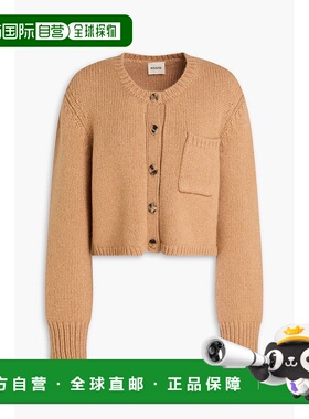 1h可退 潮奢 KHAITE 女士 短款羊绒针织开衫 9233629727BISCOTTI