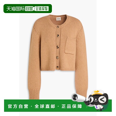 1h可退 潮奢 KHAITE 女士 短款羊绒针织开衫 9233629727BISCOTTI