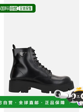 1h可退 潮奢 Prada 普拉达 男士 黑色皮质短靴 2TG242FG000B4L