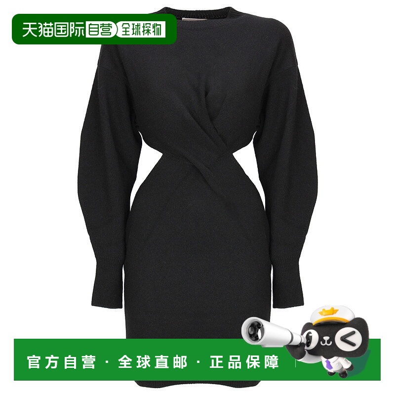 1h可退 ALEXANDER MCQUEEN 女士半身裙 758585Q1A6W1000 AW2023