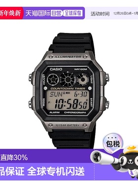 Casio卡西欧儿童手表简约舒适休闲百搭AE-1300WHD-8AVDF